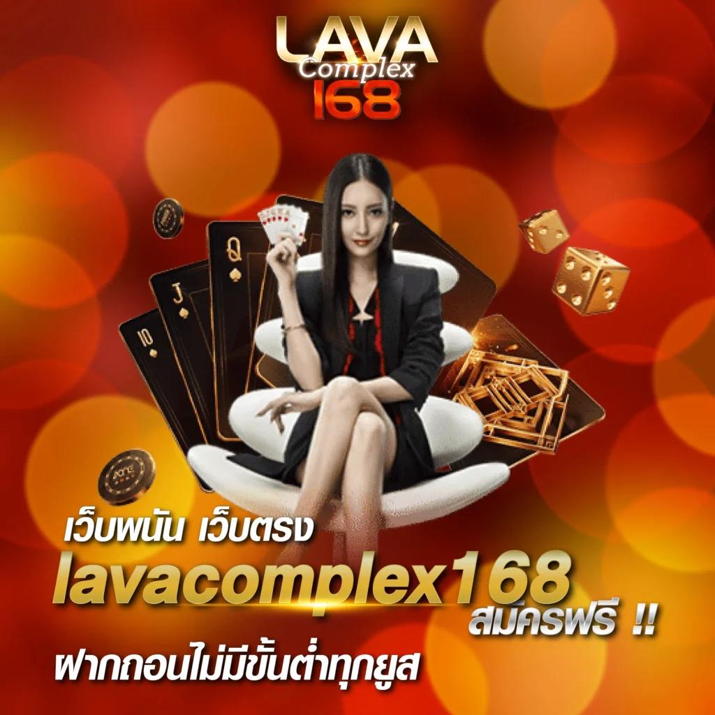 เว็บหวยออนไลน์ รวมเลขเด็ด โอกาสทำกำไรได้ง่าย เล่นง่าย จ่ายจริง
