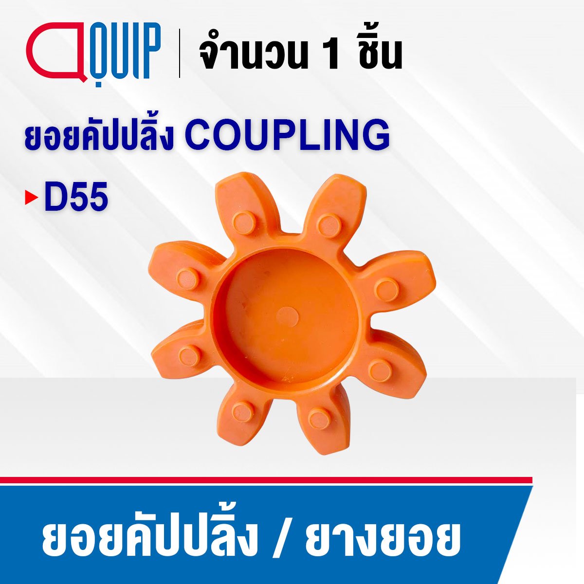 เว็บแทงบอล เว็บตรงของคนไทย มั่นใจได้ทุกการเดิมพัน