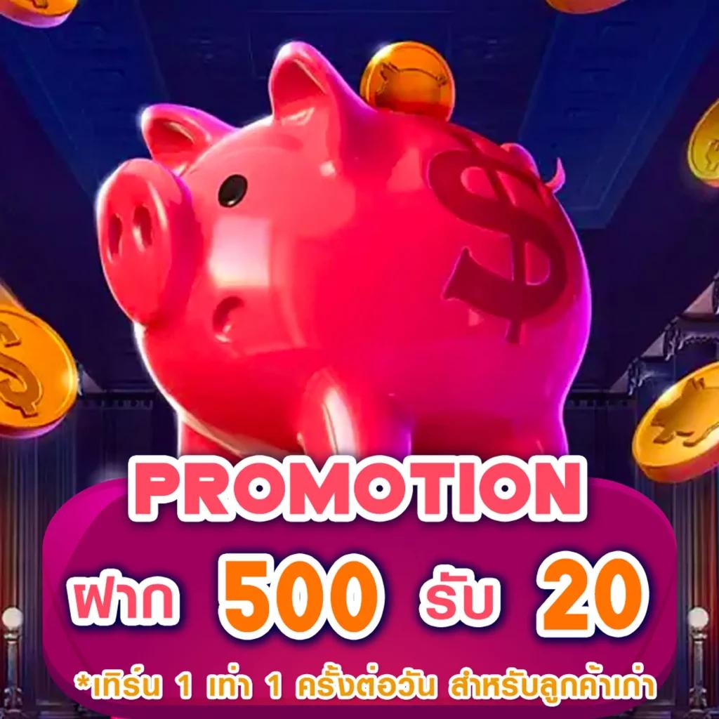 เว็บแทงบอลz พร้อมโปรแรง เดิมพันได้แรงสุดในไทย