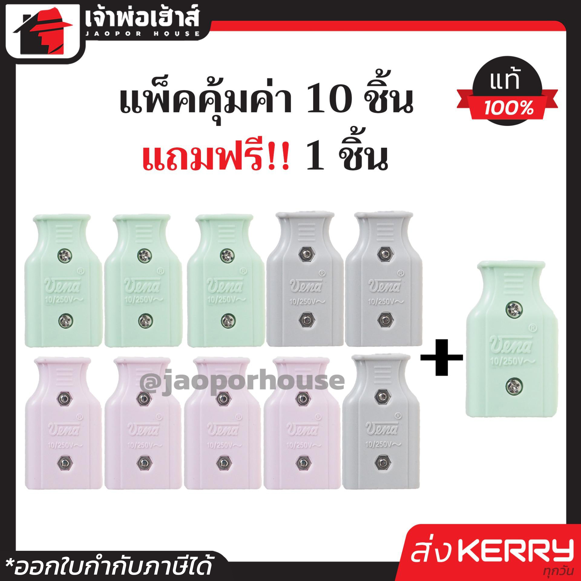เว็บแพนด้า888 แพลตฟอร์มเกมคาสิโนออนไลน์ยอดนิยมในไทย