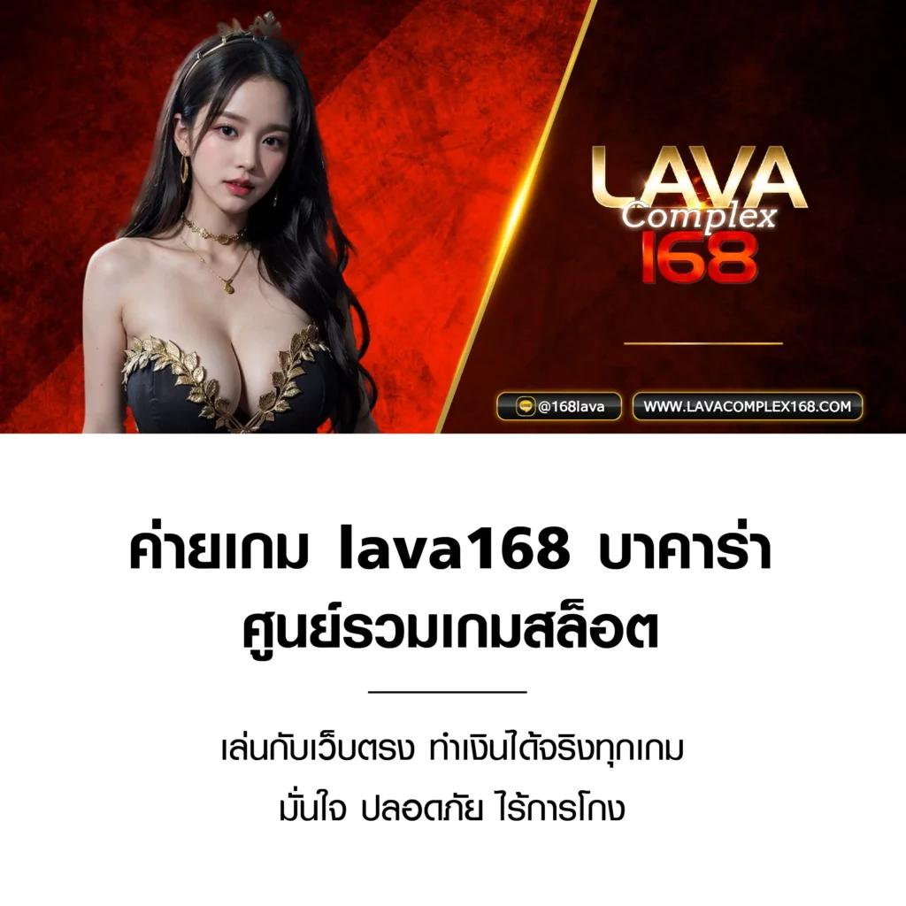 เวปรวย เว็บคาสิโนออนไลน์ มั่นคง แจกจริง ระบบทันสมัย 2024