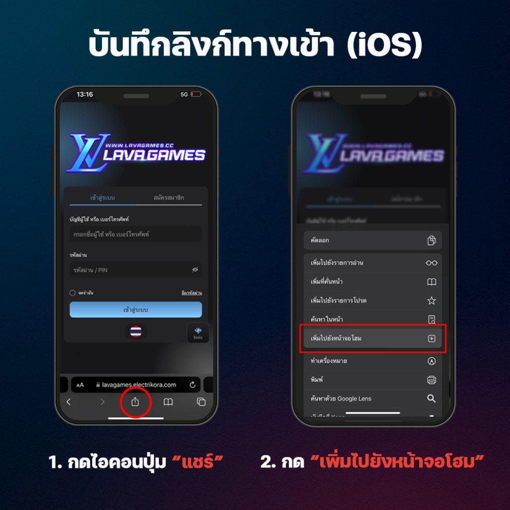 เว็ปสล็อตเว็ปตรง แหล่งเกมสล็อตออนไลน์ยอดนิยมแห่งประเทศไทย