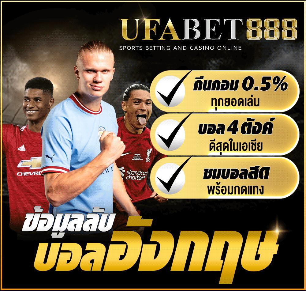 เวฟ24 เว็บคาสิโนยอดนิยม บริการครบจบในที่เดียว