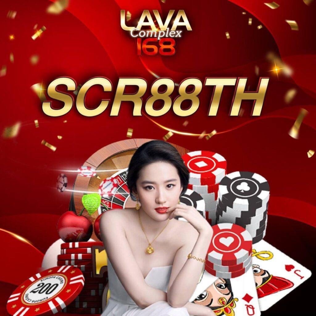 เศรษฐี18 สล็อต เว็บตรง แตกง่าย แจกจริง มั่นคงทุกยอดเล่น