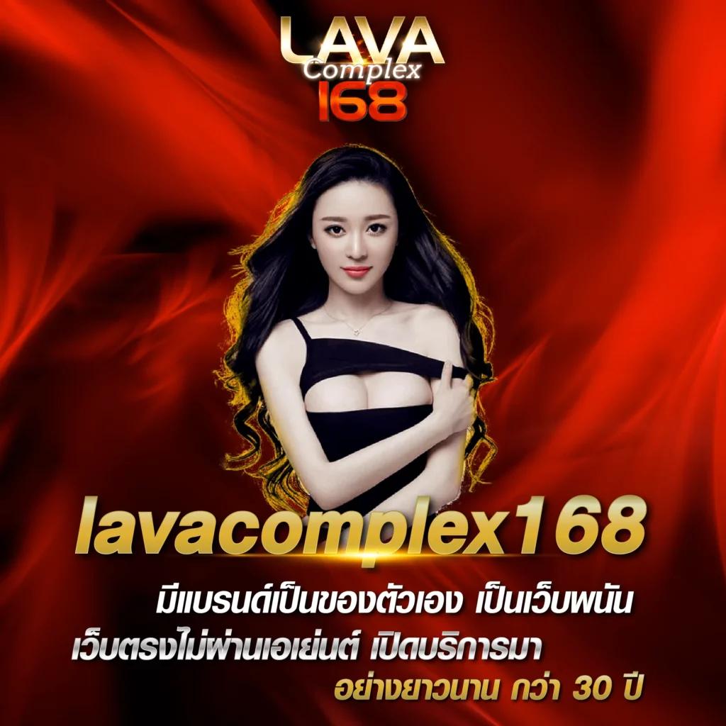 เเทงหวย 24 com เว็บตรง จับเลขเด็ดออนไลน์ จ่ายจริงมั่นใจ