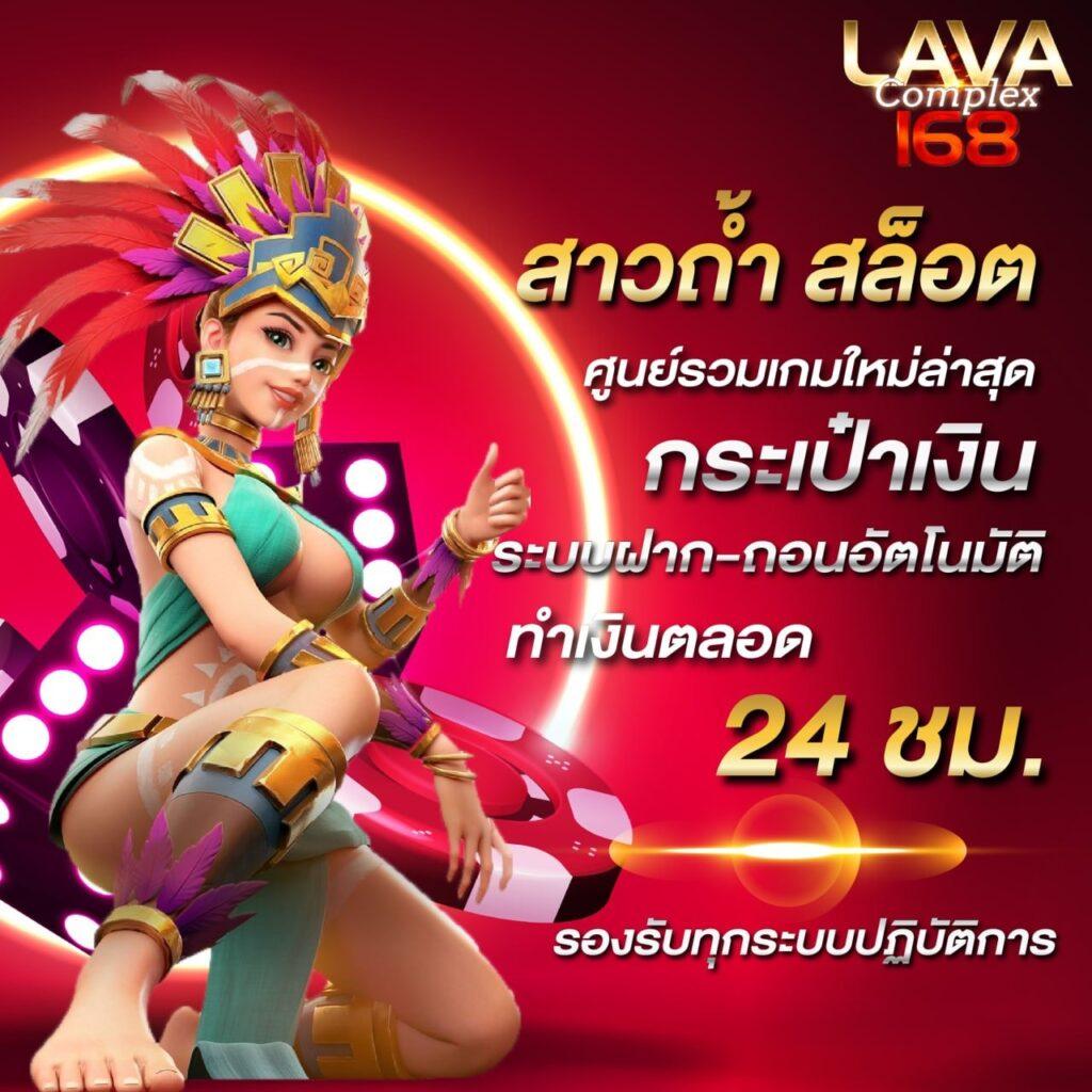 แก้ไขปัญหาเข้าไม่ได้กับ Cat888 คาสิโนออนไลน์อันดับหนึ่งของไทย
