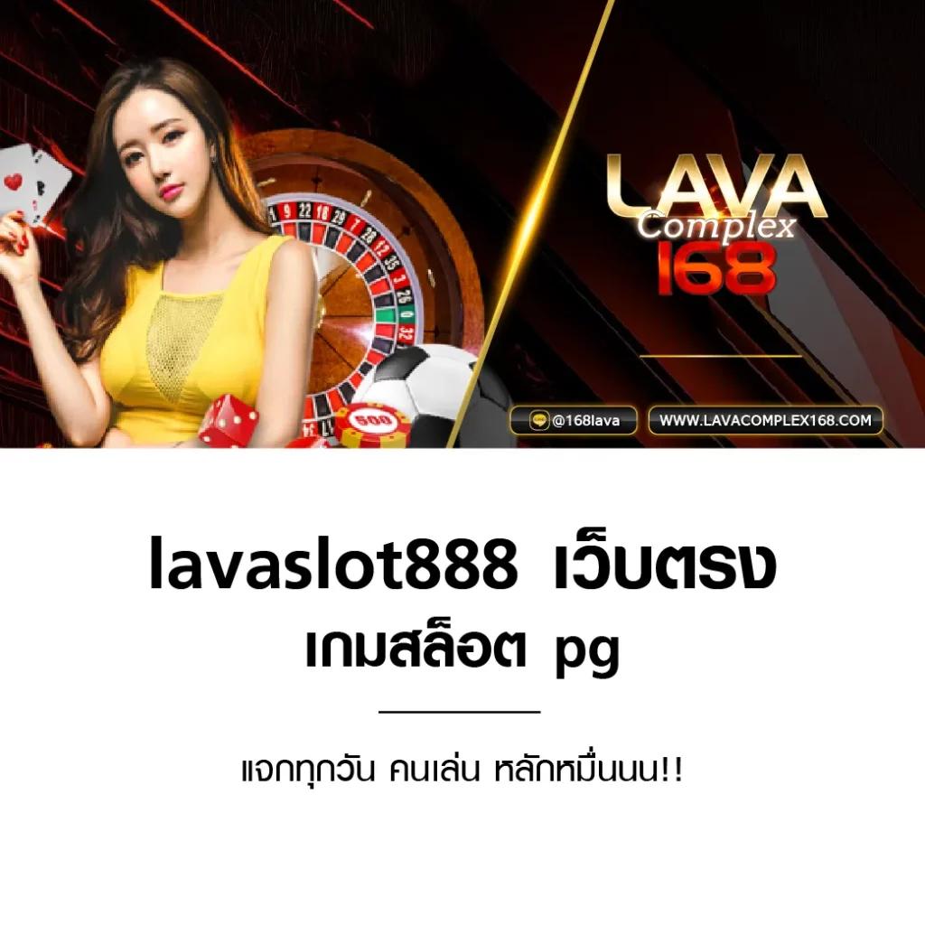 แจกเครดิตฟรีสล็อต บริการใหม่ล่าสุดเพื่อสมาชิกทุกคน