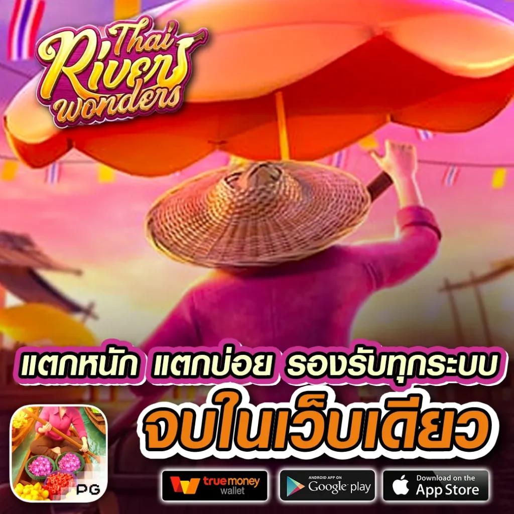 แจ็คสแปโร่ คาสิโน เว็บตรง ฝากถอนออโต้ ไม่มีขั้นต่ำ