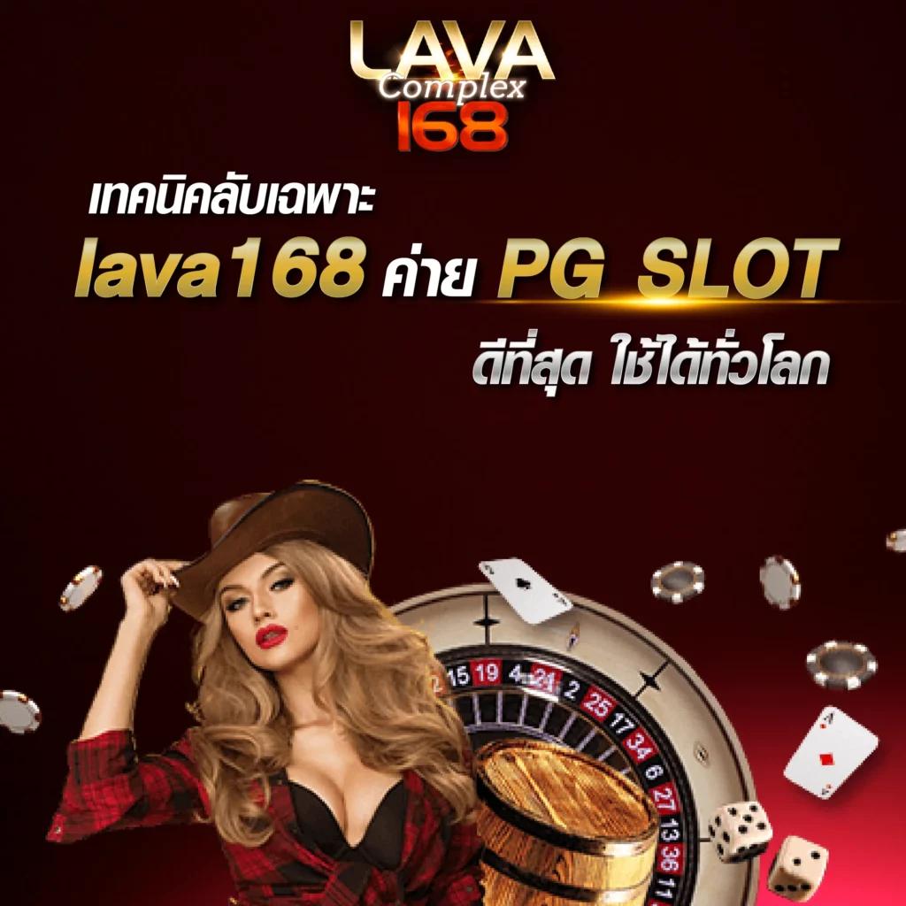 แทงบอลออนไลน์และคาสิโนครบวงจรกับ ufabet win โดดเด่นในไทย