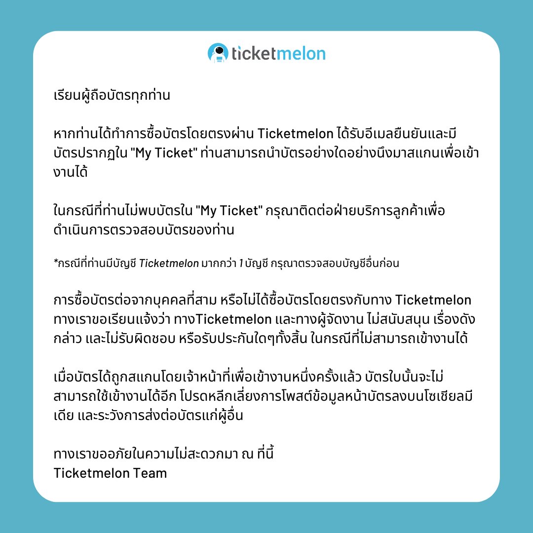 แทงบอลไม่มีขั้นต่ำ เปิดประสบการณ์เดิมพันเต็มรูปแบบ มาแรงที่สุดในไทย