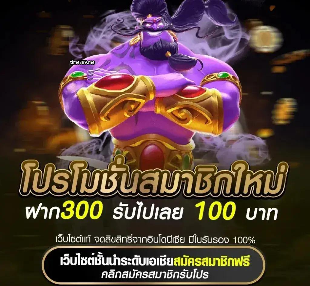 แทงหวย cat999 เว็บตรง สมัครง่าย จ่ายจริง ปลอดภัย 100%