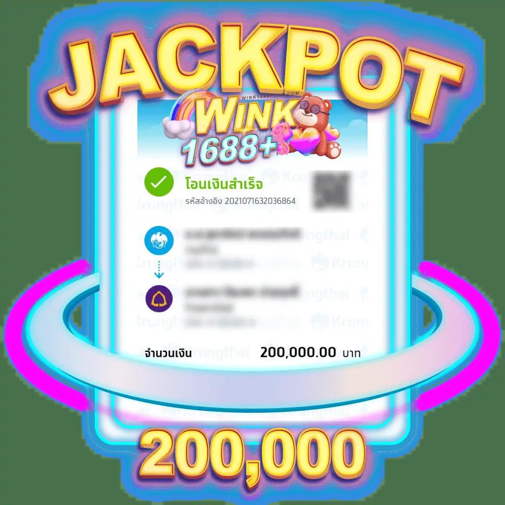 แรก168 เว็บพนันเล่นง่าย ระบบทันสมัย พร้อมโปรโมชั่นพิเศษในไทย