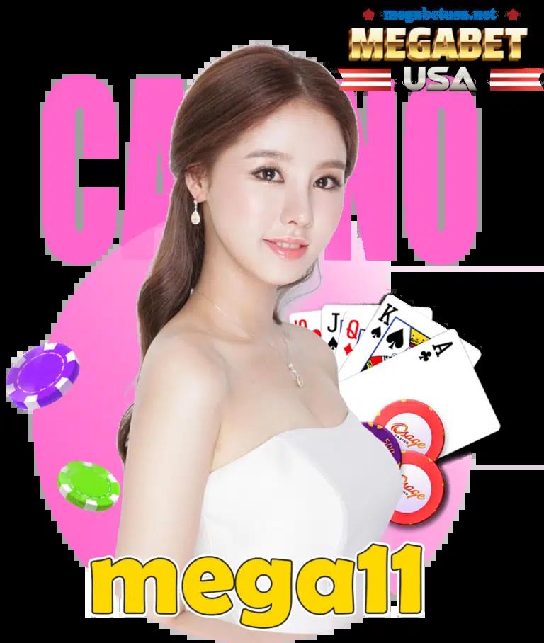แลนด้อม คาสิโน เว็บตรง ไม่ผ่านเอเย่นต์ โปรโมชั่นเด็ด สมัครง่าย