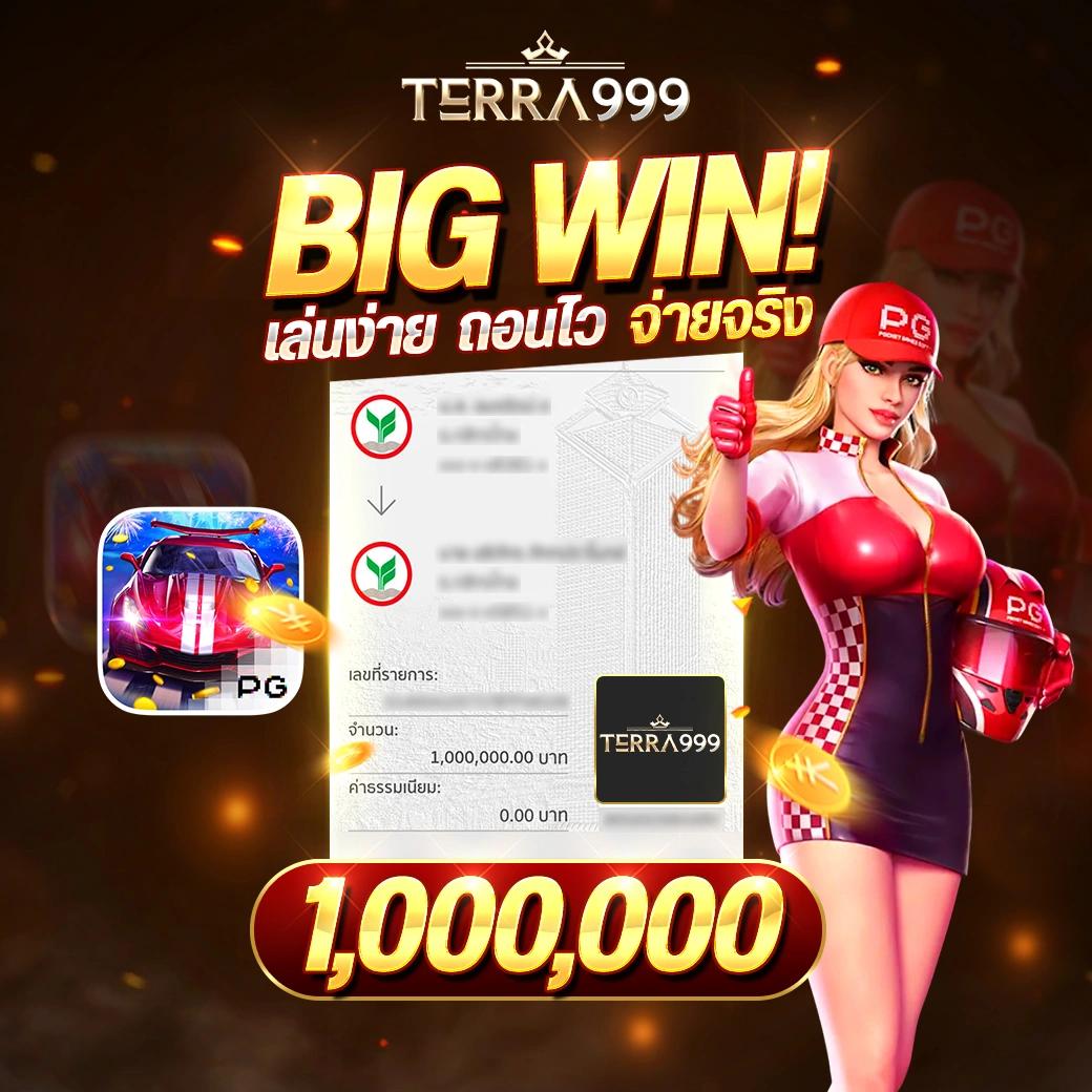 โค้ด PGSlot99 แหล่งรวมเกมสล็อตยอดนิยม ฝากถอนออโต้ทันสมัย