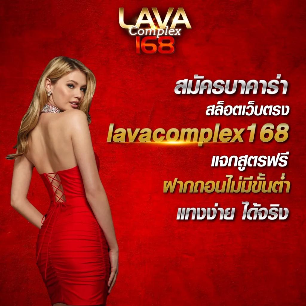 โค้ดเกมเบสบอล คาสิโนสุดฮิต เล่นง่าย ทำเงินไวที่สุดในไทย