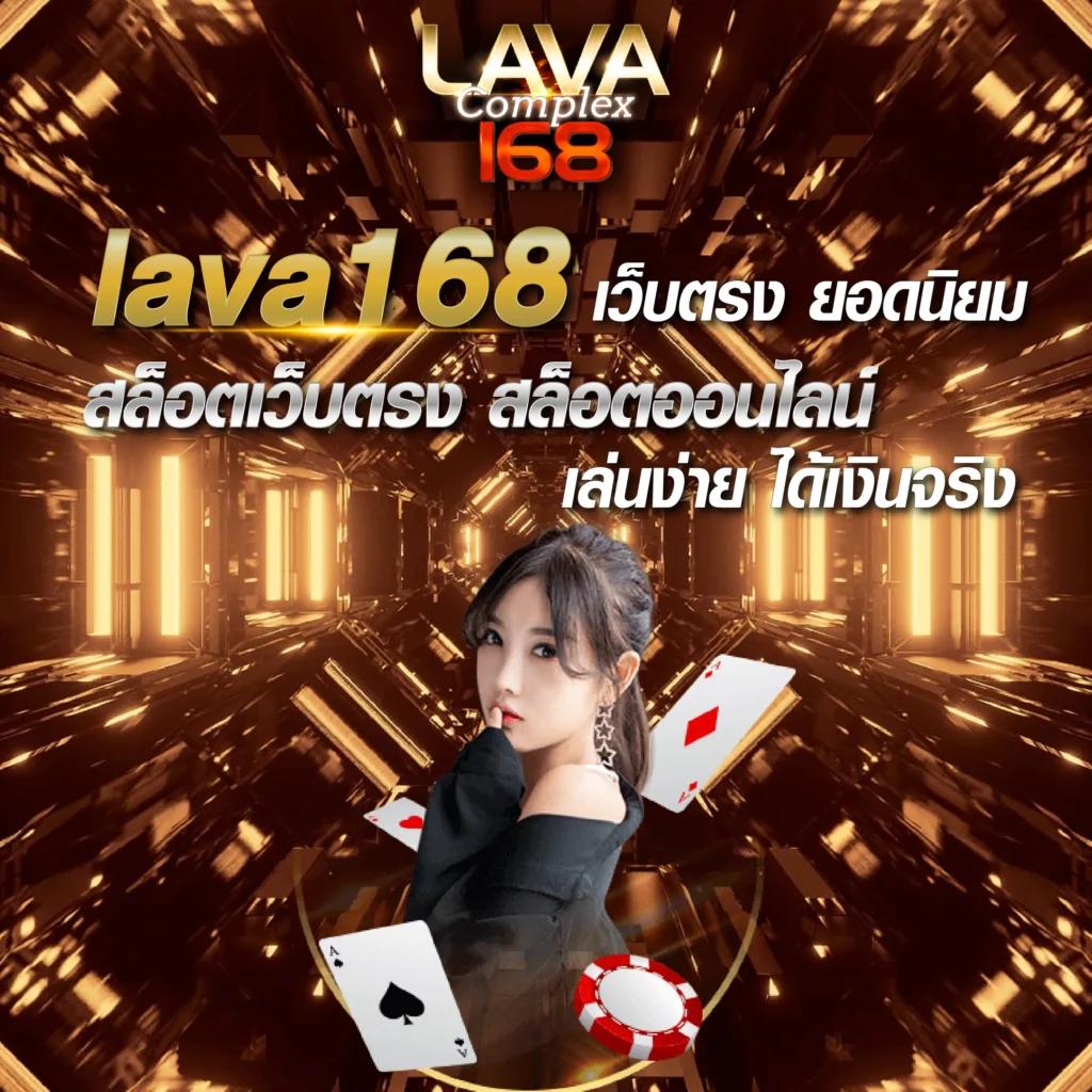 โค้ดเครดิตฟรี เฮงเฮง888 โปรโมชั่นเด็ด แจกฟรีทุกวัน สร้างรายได้ง่าย