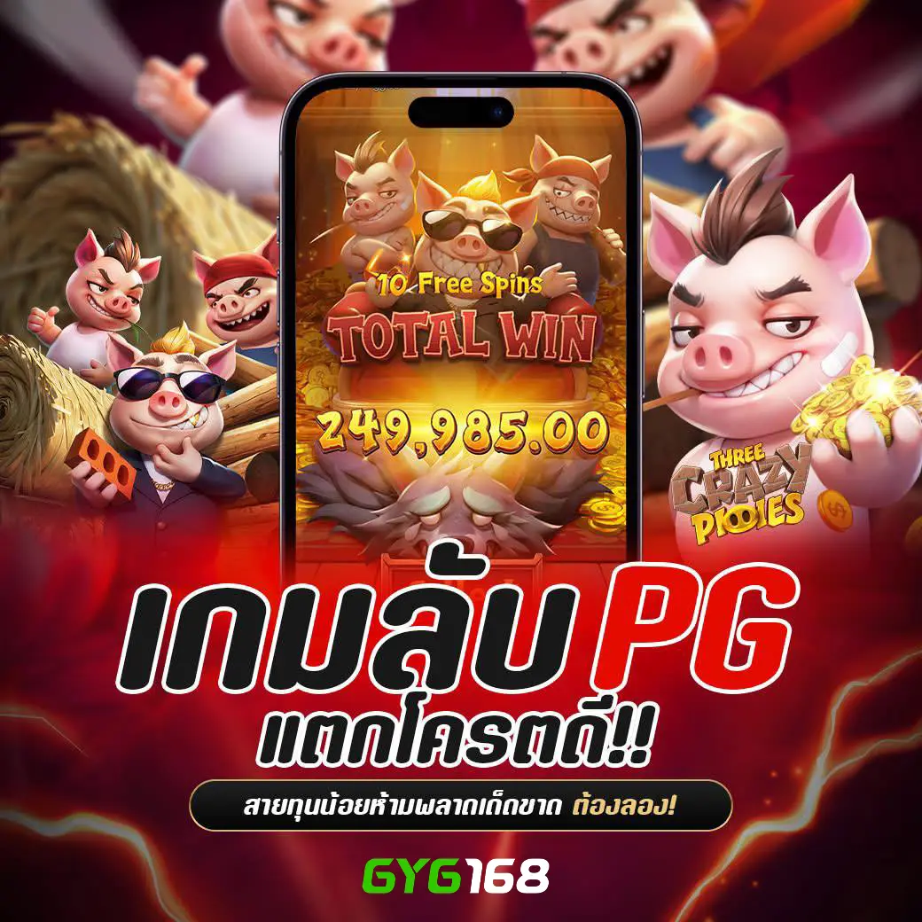 โจ็ ก เก อร คาสิโนออนไลน์ เว็บตรง บริการเร็ว ระบบทันสมัย 2024