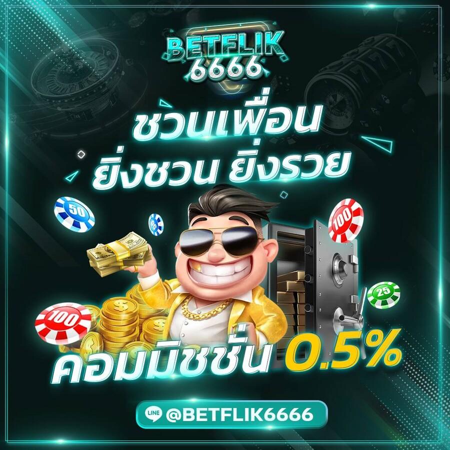 โบนัสฟรี 100 ล่าสุด รับทันทีไม่มีเงื่อนไขในคาสิโนออนไลน์อันดับหนึ่ง
