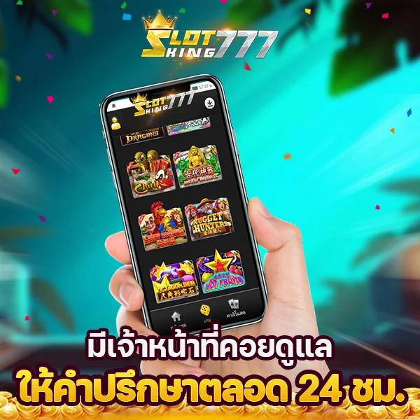 โปรสล็อตสมาชิกใหม่ฝาก15รับ100 2022 เพิ่มโอกาสรวยด้วยเกมสุดมันส์