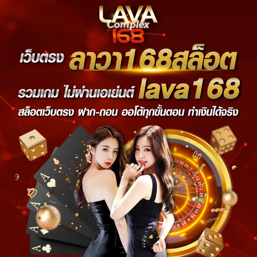 โปรแกรมบอล7m มิติใหม่ของการเดิมพันกีฬาเต็มรูปแบบในไทย