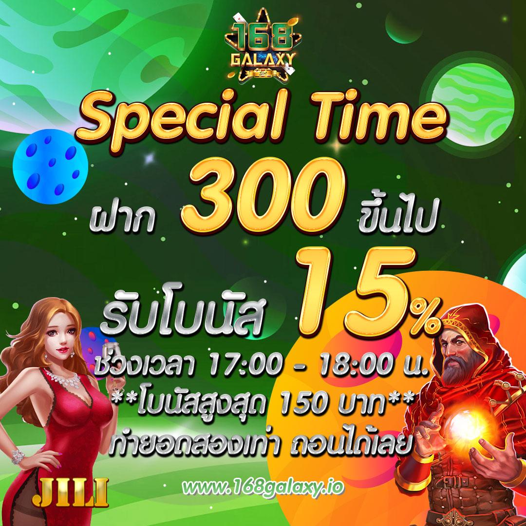 โปรแกรมบอล Goal เว็บตรง รวมแมทช์เด่น วิเคราะห์บอลแม่นยำที่สุด