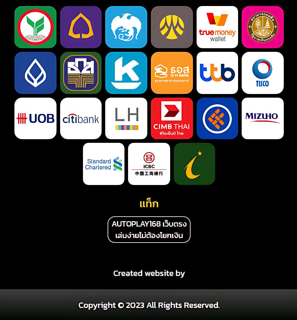 โปรแกรมบอลบ้านผลบอลวันนี้ วิเคราะห์ผลบอลสด ทีเด็ดแม่นตรงทุกคู่