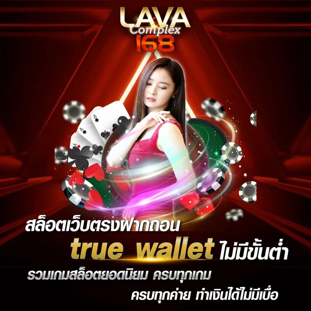โปรแกรมบอลวันนี้ ทุกคู่ ทุกลีก อัปเดตล่าสุด ผลบอลสดรวดเร็ว