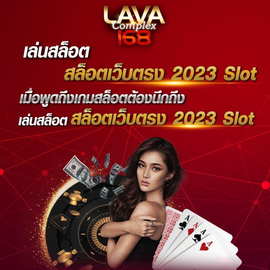 โปรแกรมบอลวันนี้บ้านบอล รวมแนวบอลเด็ดเข้าเต็ม รู้ลึกก่อนใคร