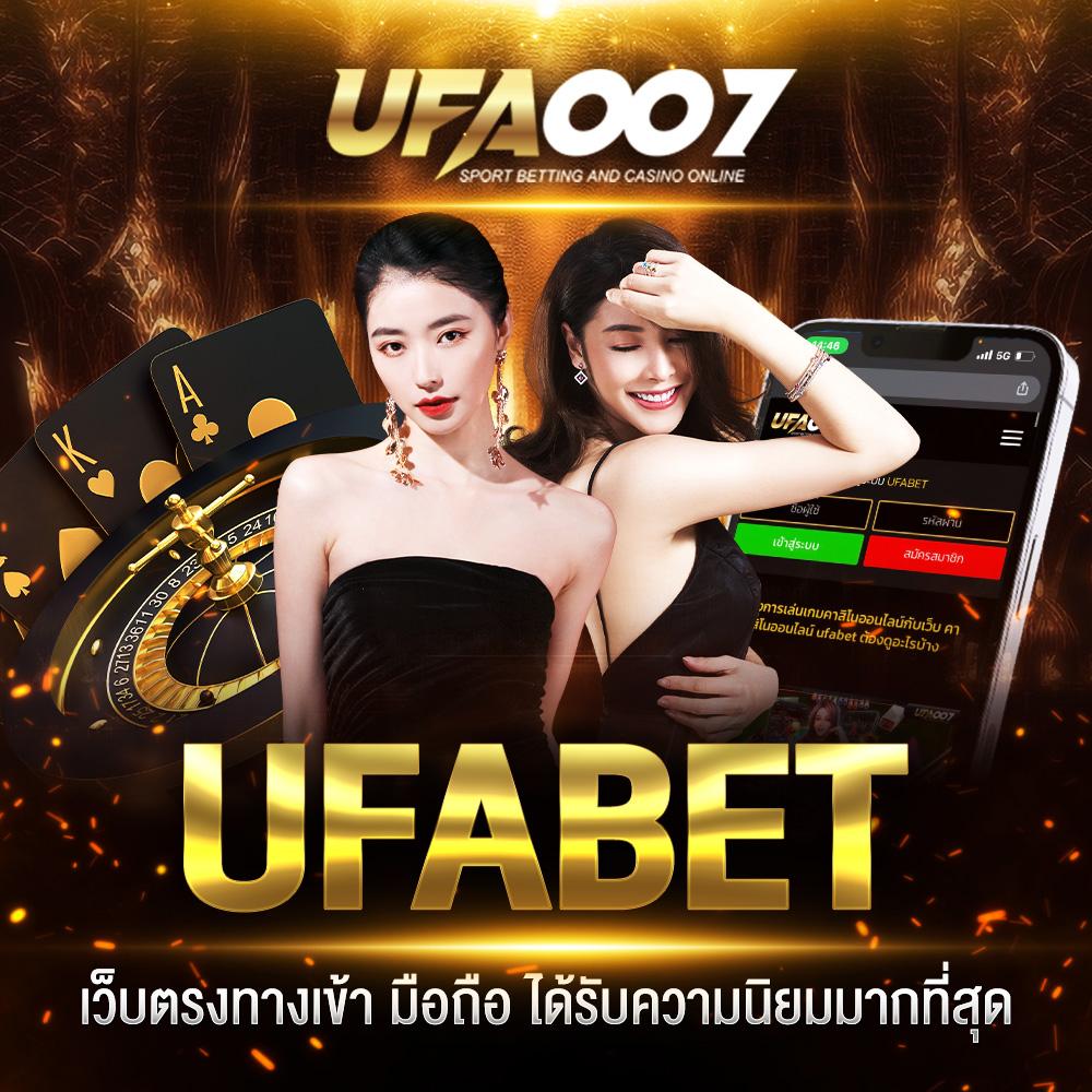 โปรแกรมบ้านผลบอลวันนี้ วิเคราะห์ผลก่อนใคร ข่าวฟุตบอลล่าสุดในไทย