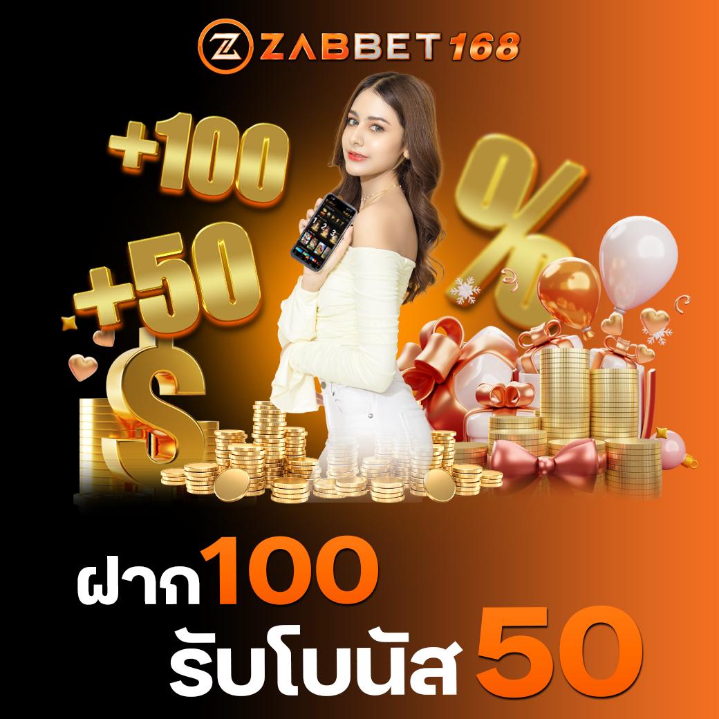 ไลสกอ 888 เว็บคาสิโนออนไลน์อันดับ1 บริการครบวงจร เว็บตรงมั่นคง
