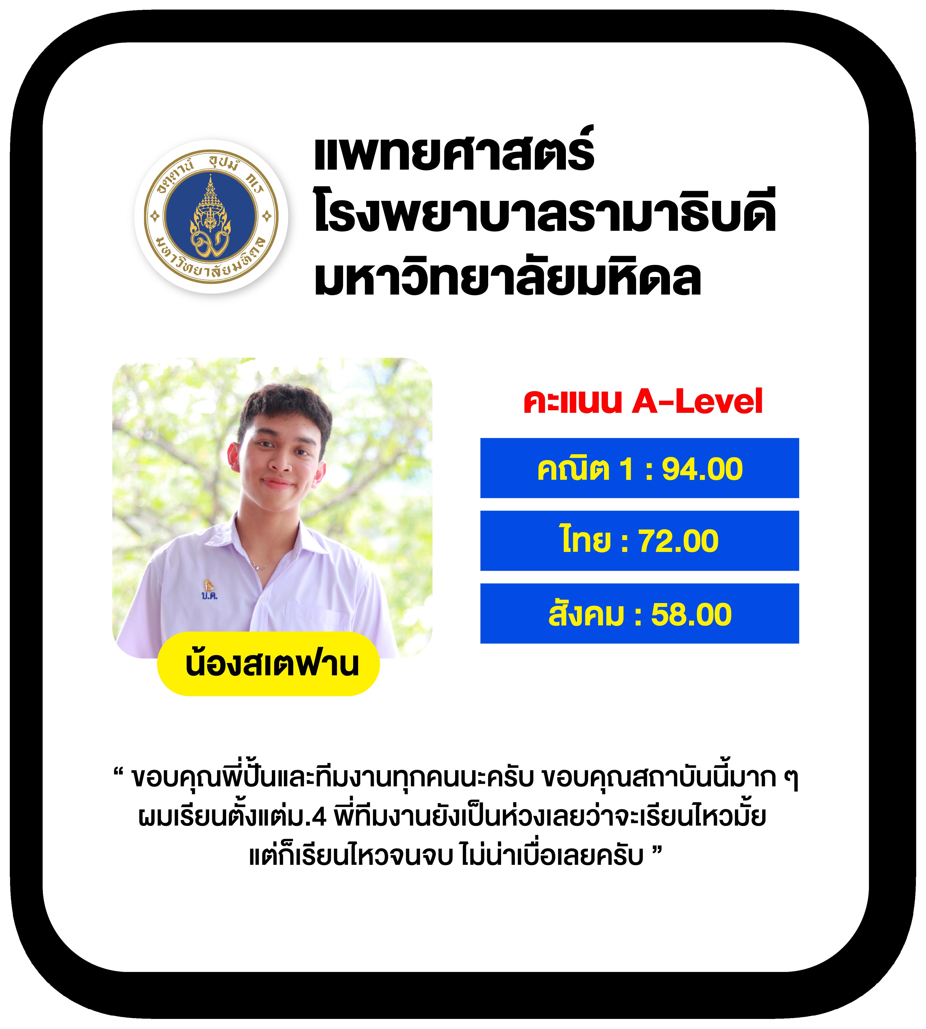ไล้สกอภาษาไทย คาสิโนเปิดใหม่ ทดลองเล่นฟรี สมัครง่าย รับโบนัสสุดคุ้ม