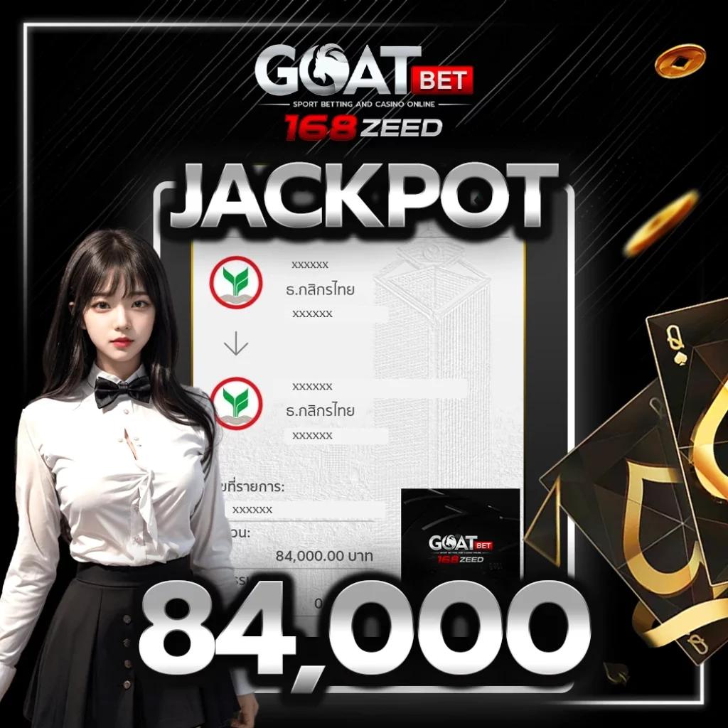 ไอจีเข้าสู่ระบบ คาสิโนออนไลน์ครบวงจร พร้อมโปรโมชั่นล่าสุดในไทย