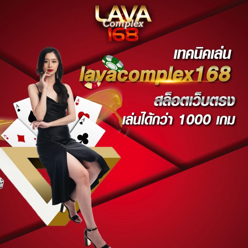 ไฮคิวซุปเปอร์โกลด์ คาสิโนออนไลน์อันดับหนึ่ง มาตรฐานใหม่ล่าสุด2024